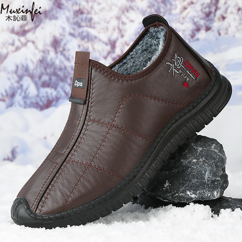 Зимняя мужская хлопковая обувь – обзор и цена Espadrille Slip On